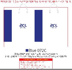 인쇄 시안 이미지 108183