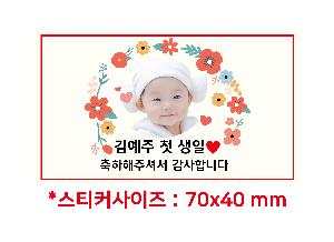 인쇄 시안 이미지 108150
