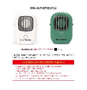 인쇄 시안 이미지 108184