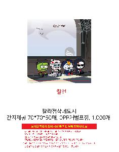 인쇄 시안 이미지 108146