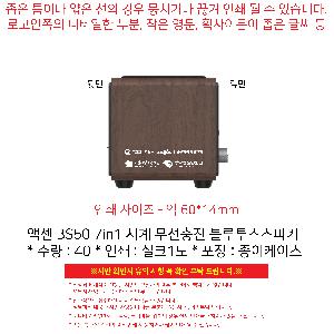 인쇄 시안 이미지 107637