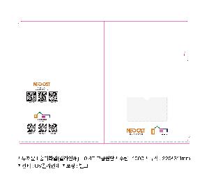 시안 샘플 4