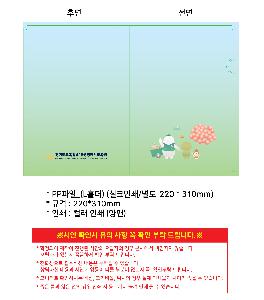 μ þ ̹ 108152