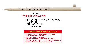 인쇄 시안 이미지 108166
