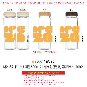 시안 샘플 7
