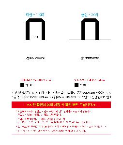 시안 샘플 9