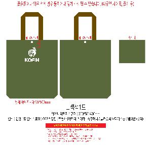 시안 샘플 9