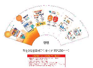 μ þ ̹ 107617