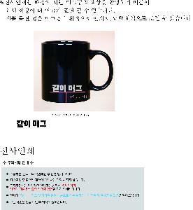 인쇄 시안 이미지 108205
