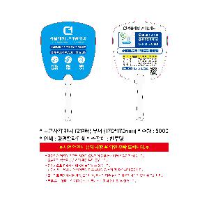 시안 샘플 2