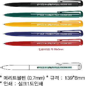 인쇄 시안 이미지 108212
