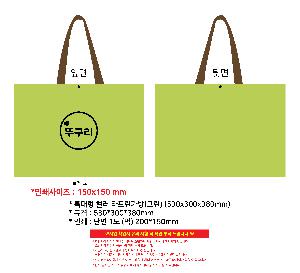 인쇄 시안 이미지 108189