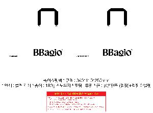 þ  8