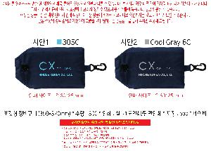인쇄 시안 이미지 107387