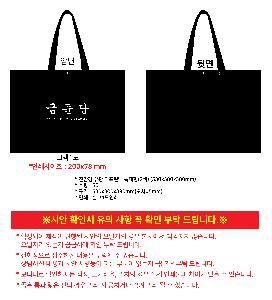 인쇄 시안 이미지 108225