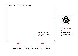 인쇄 시안 이미지 108200