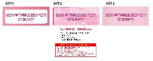 μ þ ̹ 108154