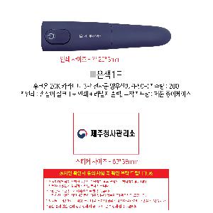 μ þ ̹ 108191