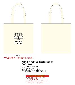 μ þ ̹ 108226