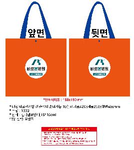 인쇄 시안 이미지 108162