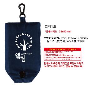인쇄 시안 이미지 108228