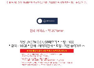 인쇄 시안 이미지 108155