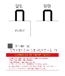 시안 샘플 1