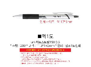 인쇄 시안 이미지 108240