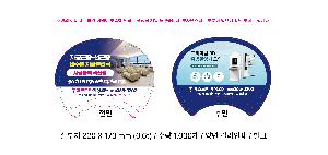 시안 샘플 3