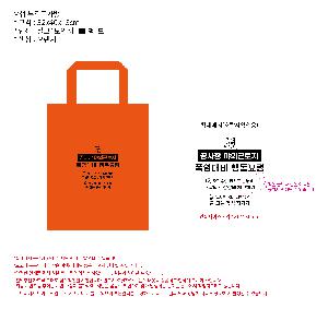 μ þ ̹ 108246