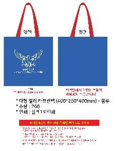 시안 샘플 2