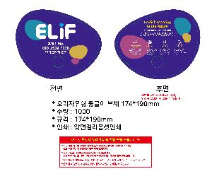 인쇄 시안 이미지 108216