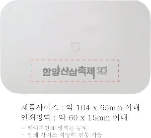 인쇄 시안 이미지 108247