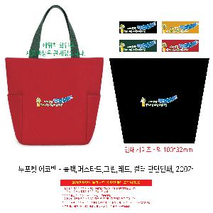 인쇄 시안 이미지 107634