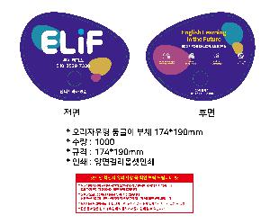 인쇄 시안 이미지 108216