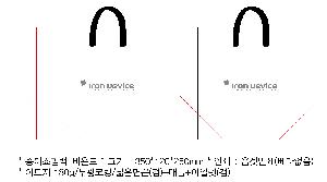 인쇄 시안 이미지 108123