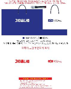 인쇄 시안 이미지 107531