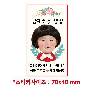 인쇄 시안 이미지 108287