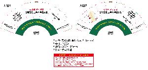 μ þ ̹ 108209