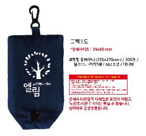 인쇄 시안 이미지 108228