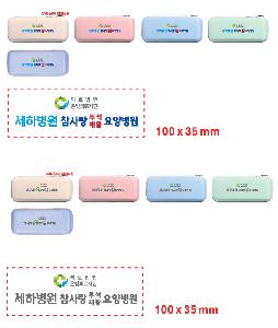 인쇄 시안 이미지 108252