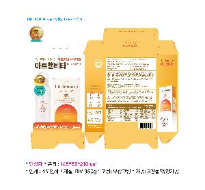 시안 샘플 5