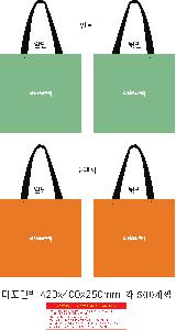 시안 샘플 8