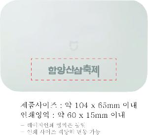 시안 샘플 7
