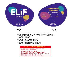인쇄 시안 이미지 108216