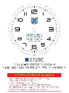 시안 샘플 4