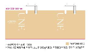 시안 샘플 6