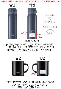 인쇄 시안 이미지 108284