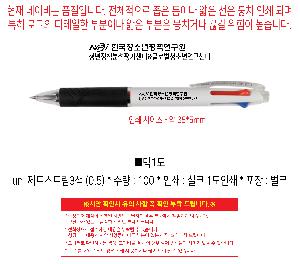 인쇄 시안 이미지 108292