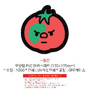 μ þ ̹ 108305
